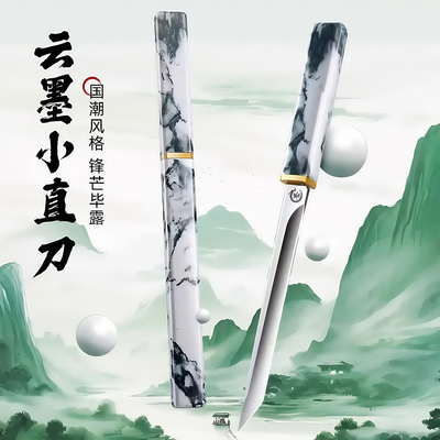 家用小刀精品水果刀宿舍用便携式