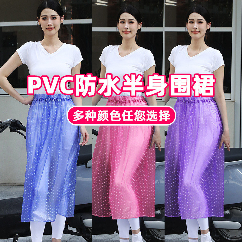 半腰防水围裙防油特大款洗碗围腰