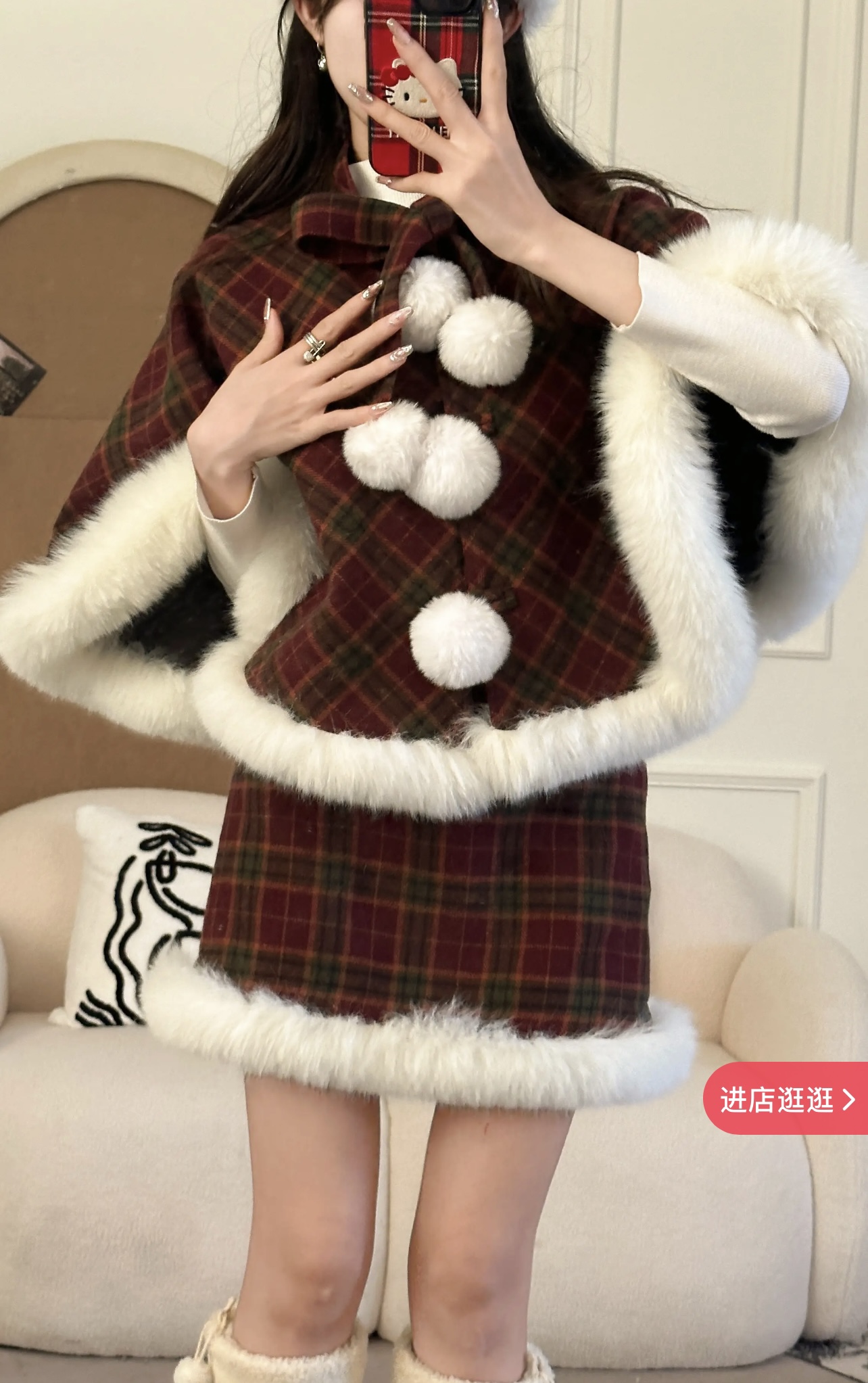 松林见雾 织物猪原创 秋冬新年圣诞氛围感拼接学院风Jk制服