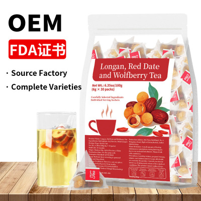 Longan Red Jujube Goji Berry Tea产品桂圆红枣枸杞茶非内销