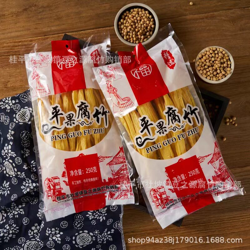 广西桂平腐竹 手工平果腐竹圆竹 豆制品干货火锅食材配菜油炸选用