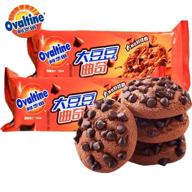 Ovaltine阿华田有趣小零食巧克力多多曲奇饼干大豆豆84g早八代餐