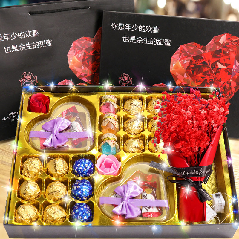 圣诞节礼物平安夜巧克力礼盒装送女友生日创意情人节女生礼盒实用