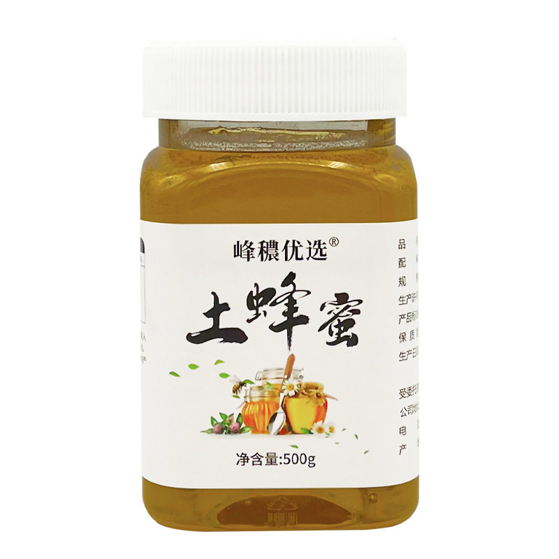 土蜂蜜500g 纯正农家天然液态蜂蜜瓶装深山花蜂蜜现货