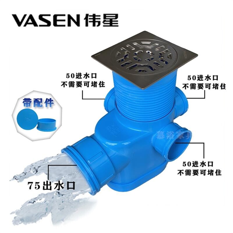 伟星大口径排水汇集器同层排水放堵防漏防臭pvc分水器立体管件