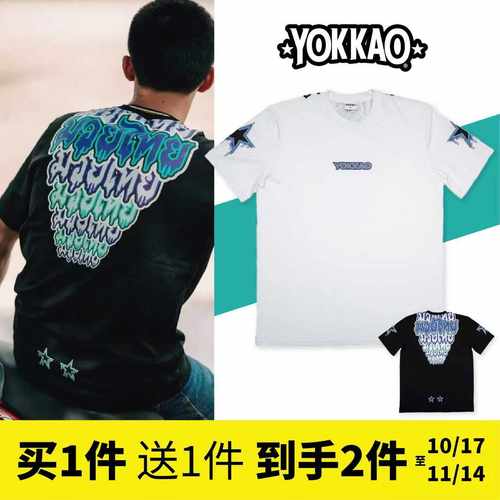 yokkaoT恤短袖泰拳拳击服格斗服散打衣服运动健身