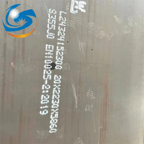 Q355NDZ15低合金钢板切割Q355NE低温冲击钢板特厚板零割
