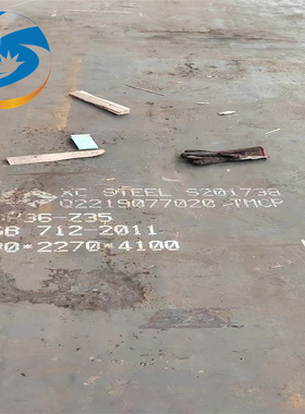 ABEH36高强度船板ABDH36船用钢板切割ABA带船级社认证原厂证明书