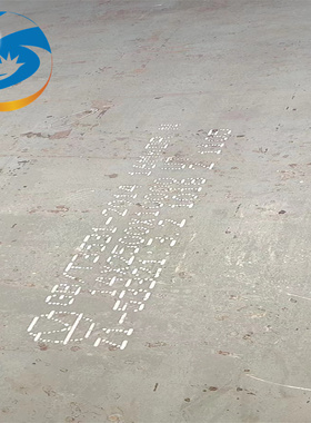 16MnDR低温容器板切割09MnNiDR按图零割sa387gr11 gr22  gr12