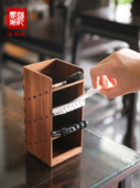 海丰威黑胡桃斜笔筒大容量办公桌面文具收纳盒教师礼品