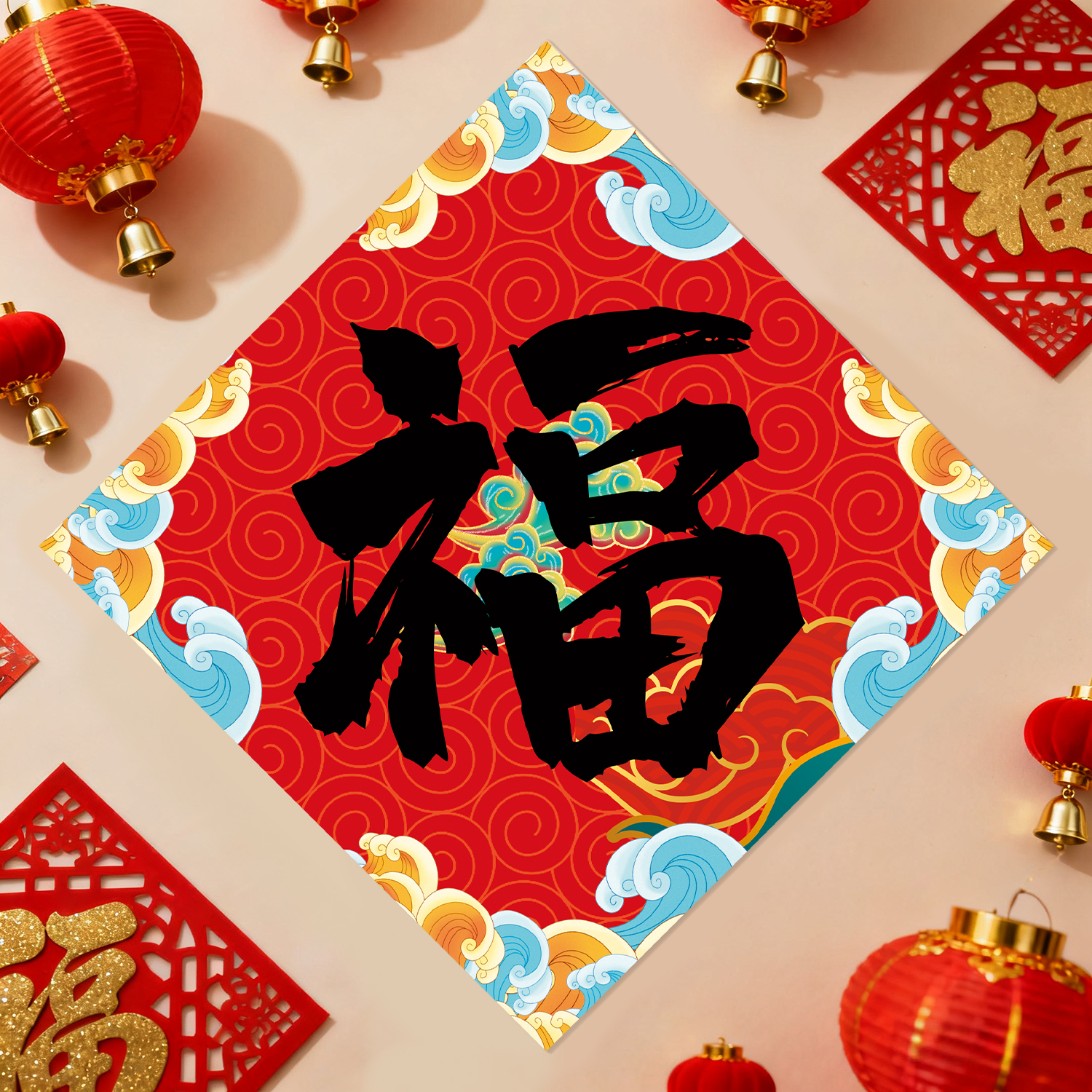 2026马年装饰福字贴新年大门福字门贴带背胶春节家用入户门布置