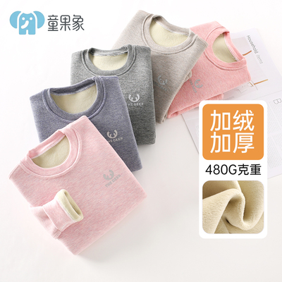 宝宝加绒加厚保暖上衣内穿冬款