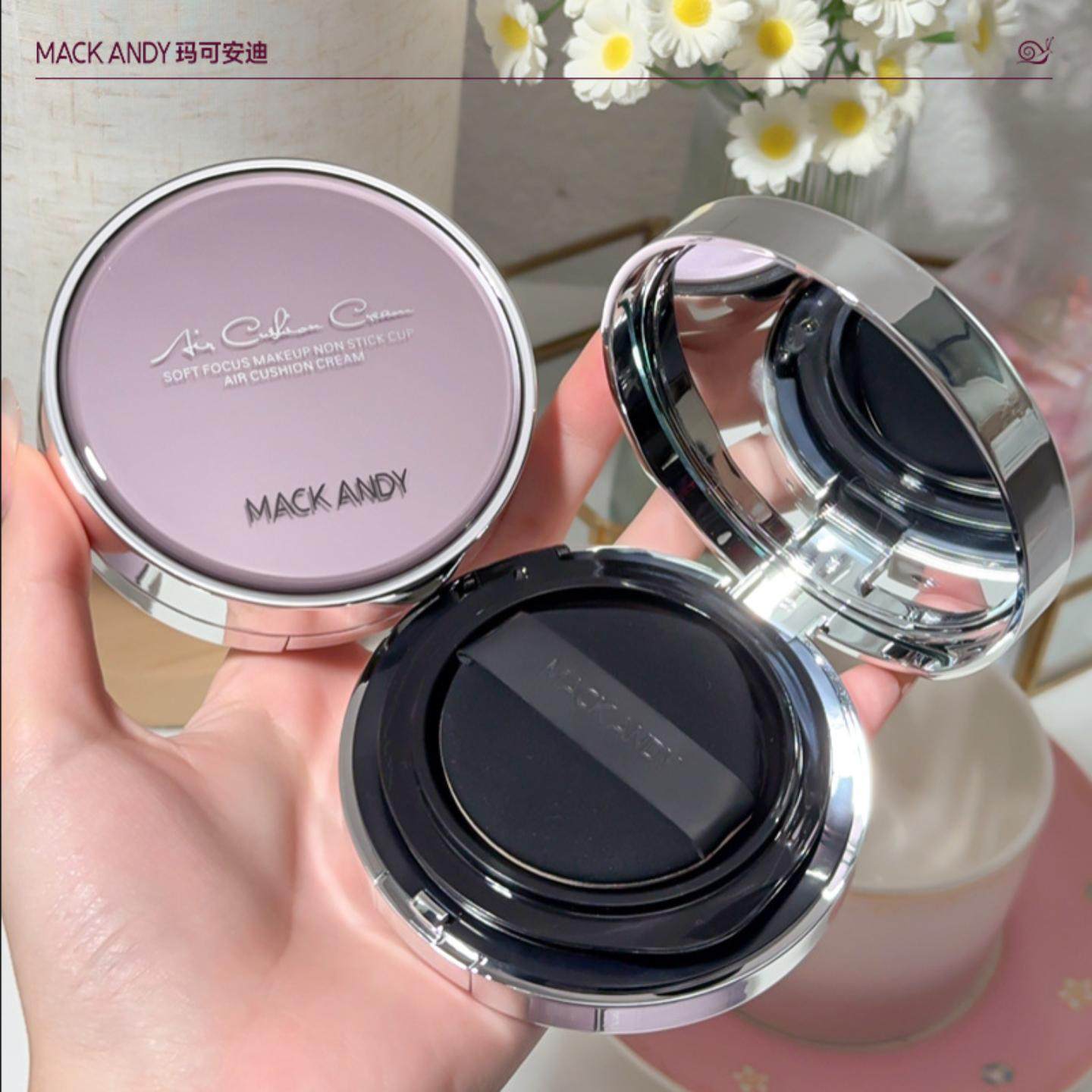玛可安迪柔焦持妆不沾杯气垫霜