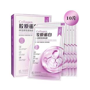护肤贴 紧致焕靓细腻肌肤面膜女一件装 面膜名爽胶原蛋白10片装 保湿