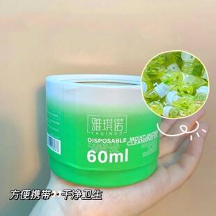 卸妆油雅琪诺次抛山茶花安瓶温和深层清洁脸眼唇部卸妆三合一水