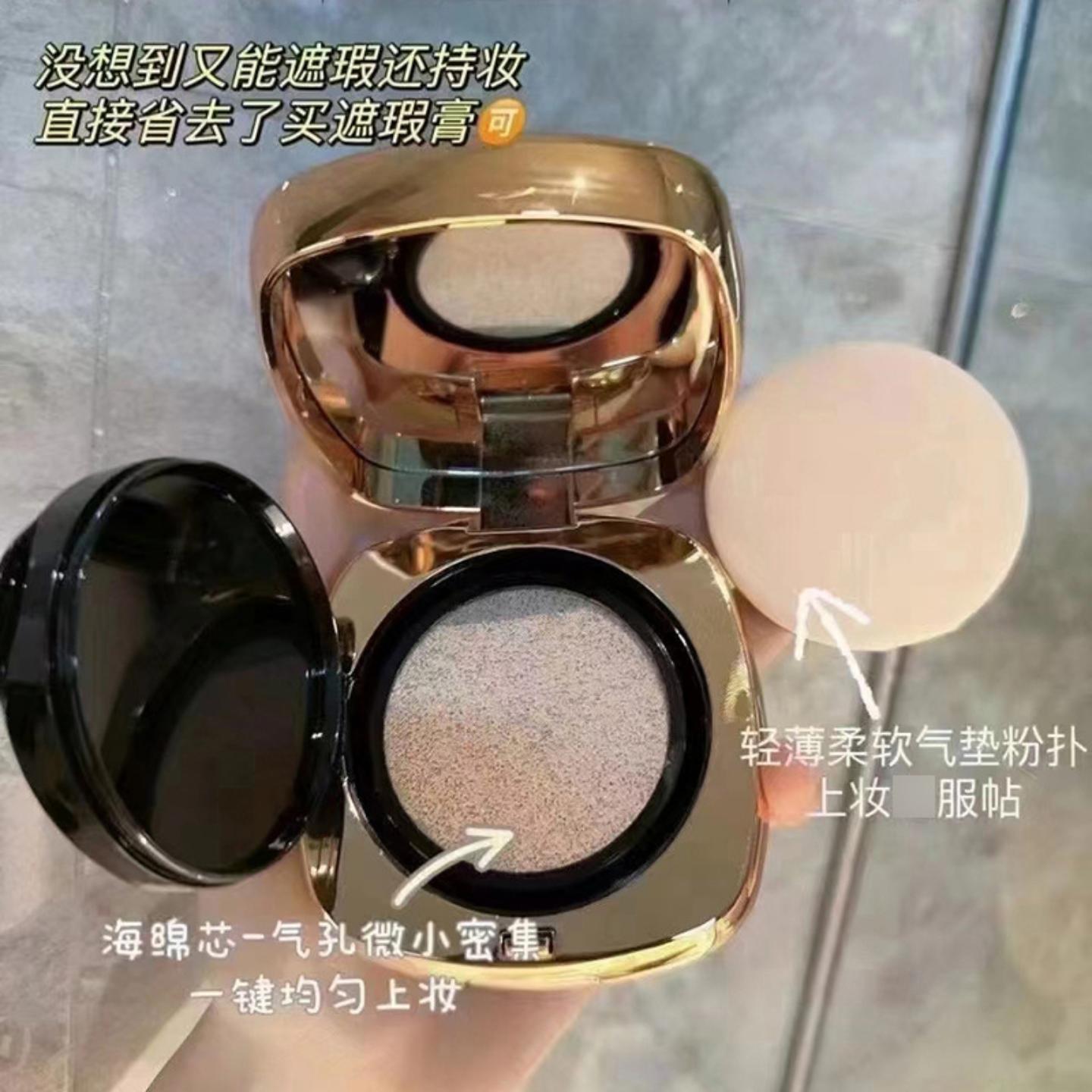 六胜肽气垫粉底霜保湿滋润遮瑕