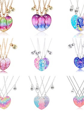 三人闺蜜项链磁吸蝴蝶拼接学生党2026新款儿童开学礼物小女孩饰品