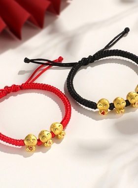 2025蛇年本命年手链女新年礼物吉祥物五福蛇小蛇女生福字红绳手绳
