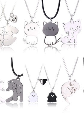 卡通黑白猫咪缕空不锈钢情侣项链男女一对简约高级感闺蜜二人吊坠