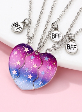 三人闺蜜项链磁吸姐妹专属学生套装儿童女童生日礼物彩色拼接挂件