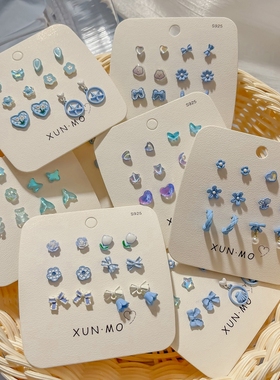 蓝色耳钉女小众设计感轻奢高级感气质大气学生党耳环套装银针耳饰