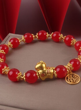 小马2026马年本命年手链串珠高颜值学生党儿童女童小女孩红色手串