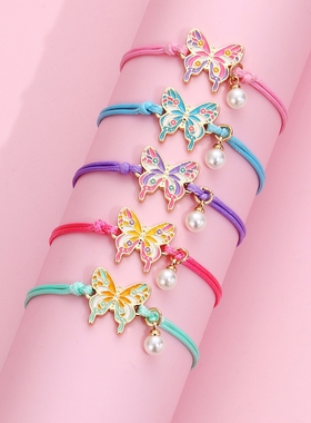 彩色蝴蝶闺蜜手链女新款五人款套装高颜值学生党儿童女孩女童手绳