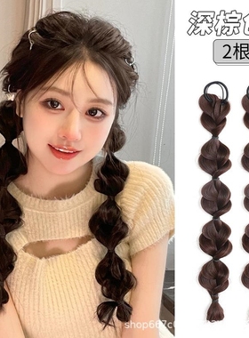 张杰周深五月天李健陶喆演唱会应援妆造头饰蓝色麻花泡泡假发辫子