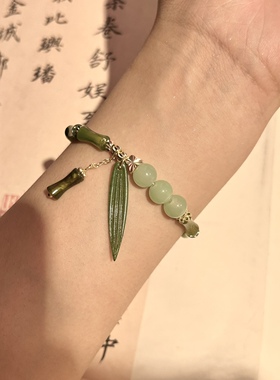 森林系手链女2023年新款爆款古风仙气闺蜜二人超仙新中式竹节手镯