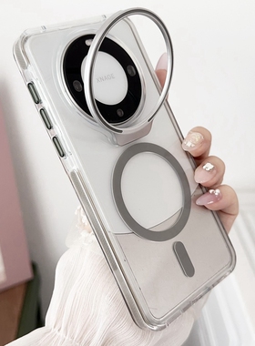 适用华为mate60pro+手机壳镜头框支架一体mare60撞色边框70ultra透明创意个性磁吸充电pura70全包高级保护套