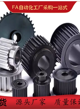 EVF51/71-W10/W11.5/W14/W15/W16/W19/W20-D25/D30/D40/D45/D50