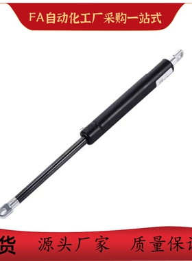 气弹簧FHJ02 12-22050 22080 22090 22100 22120 22130 22140