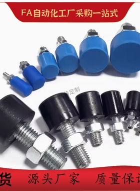 内六角圆柱头带挡块螺钉TDC71-M4 M5 M6 M8 M10-L10 L16 L20 L25