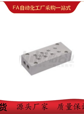 气压用连接块KAC31 32-1K 2K 3K 4K-Q1 Q2 3-G1 G2 G5-K1 K2 K5