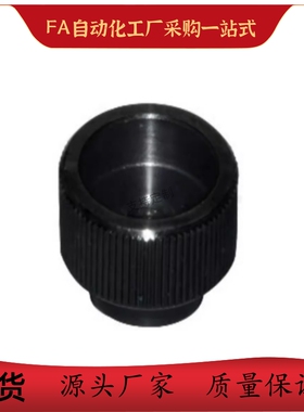 HAW91/92/96/97-M3/M4/M5/M6/M8/M10-D10/12/16/20/29/36压纹把手