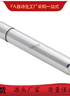 导柱OFH02-D8 D10 D13 D16 D20 D25-L40 L50 L60 L80 L70 L90L100