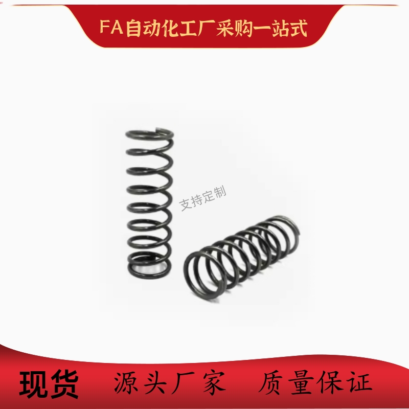 压缩弹簧SUM-D2 D3 D4 D5 D6 D8 D10 D12-L5 L10 L15 L20 L25 L30