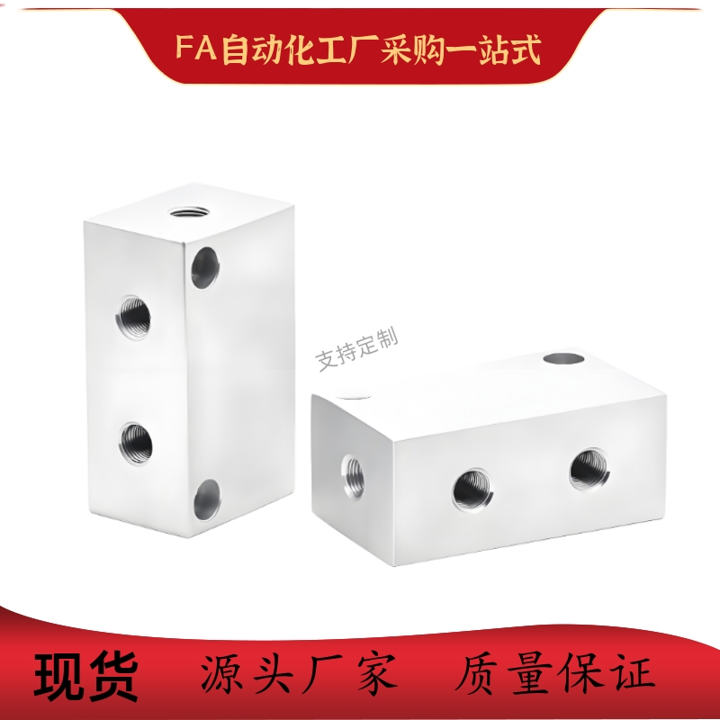 气压用连接块KAP01-1K2K3K4K