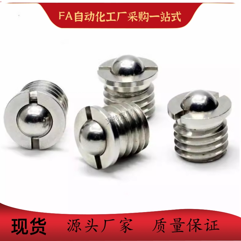 球头柱塞带法兰型FBPJ5 6 78 10 12 16 FBPJS5 6 8 10 12 16