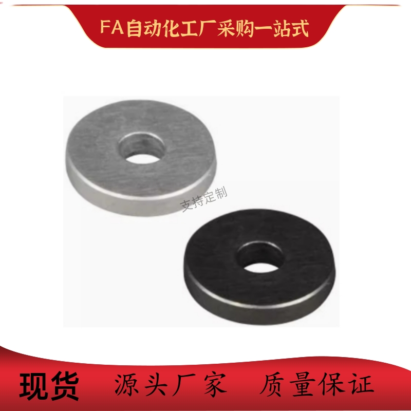 金属垫圈UAN01 02 07 11-D6 D8 D10-M2 M3 M4 M5-T2 T3 T5 T8 T10