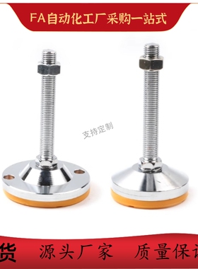 脚杯E-WAC51-D60 D80-M12 M16 M20-L50 L75 L100 L125 L150 L200