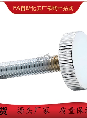 压纹把手HAW21-M6 M8 M10-L10 L16 L20-H10 H13 H15 H20 H16 H25