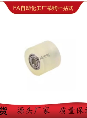 滚轮 带圆环型QBC01 02 03-D12 D13 D15-d3 d4 d5 d6-L5 L10 L15