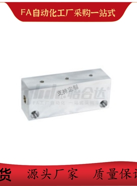气压用连接块KAF01 02-1K 2K 3K 4K 5K-R1 R2 R3 R4 R5-G1 G2 G3