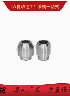 定位销YDG01 11-D16 D20 D30-P22 P30 P40 P50 P60-B5 B10 B15