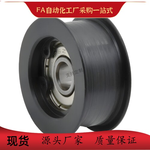 惰轮ENG01-D15D20D25D30D25