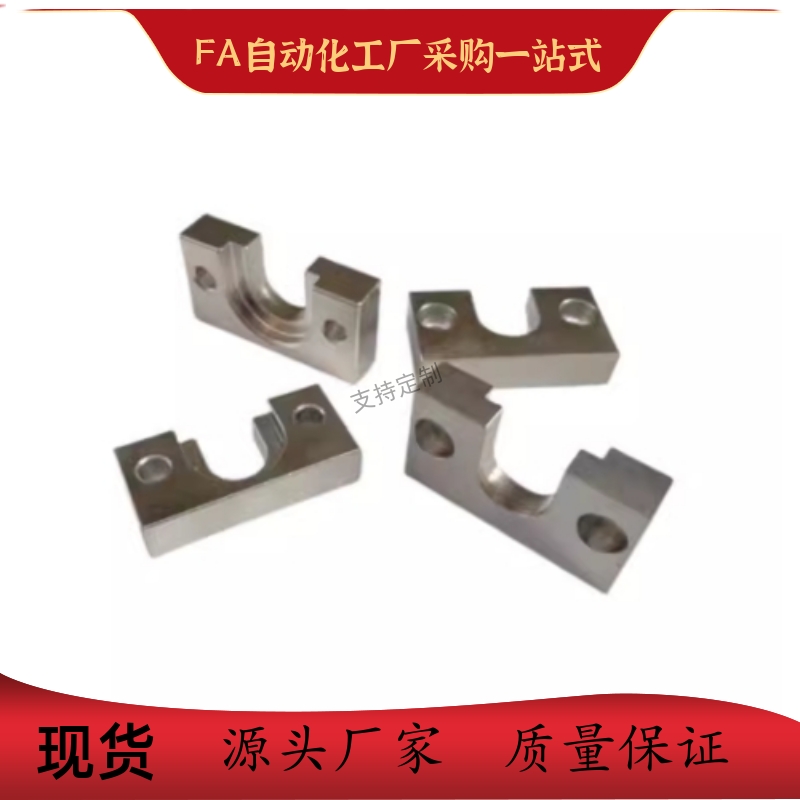 法兰型HLRA4/6/7/8/10/13/16/18/21/25/27 气缸浮动接头固定座侧