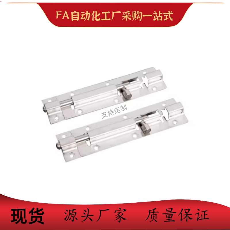 同步轮EBF01-S3M060-12 14 15 16-A-P-N-d4 d5 d6 d6.35 d8 d10