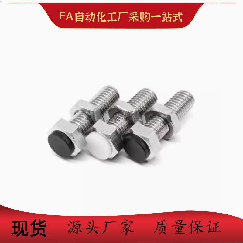 六角头带挡块螺栓TDA01 02 06-M4 M5 M6 M8-L10 L16 L20 L25 L35