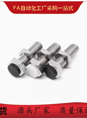 六角头带挡块螺栓TDA01 02 06-M4 M5 M6 M8-L10 L16 L20 L25 L35